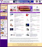 www.yoquierounodeesos.com - Sitio especializado en regalos tecnológicos originales y divertidos ideas para toda ocasión envíos rápidos a toda españa